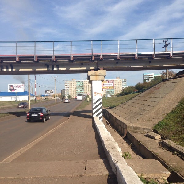 Фото Под Мостом Кумертау