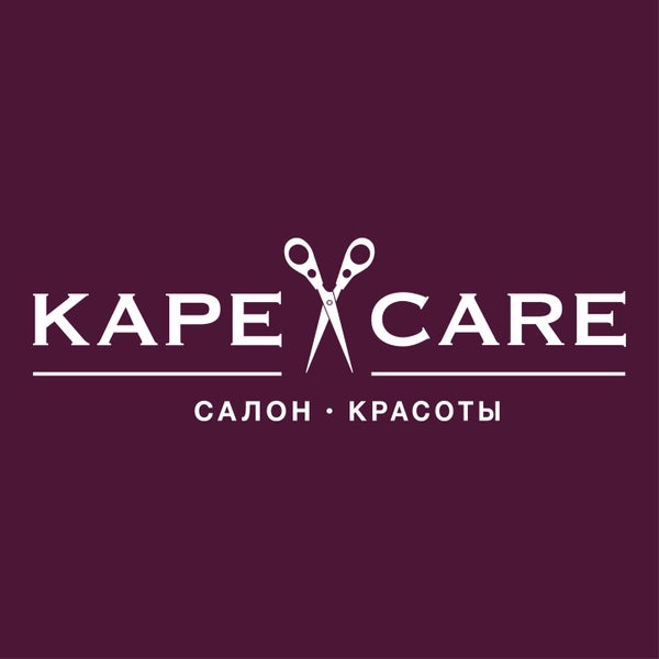 Кандалакша Кари Магазин