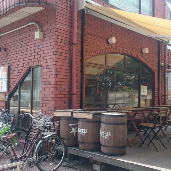 Photos at UGO - 大宮区浅間町2-45-1