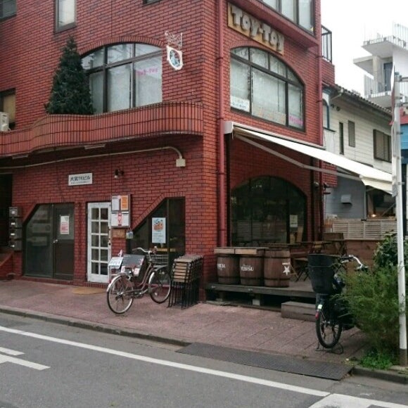 Photos at UGO - 大宮区浅間町2-45-1