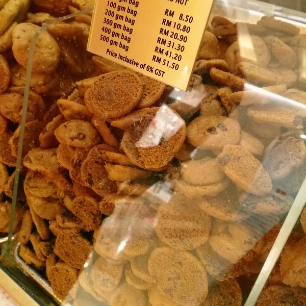 Famous Amos Bakery in Kuala Lumpur City Center