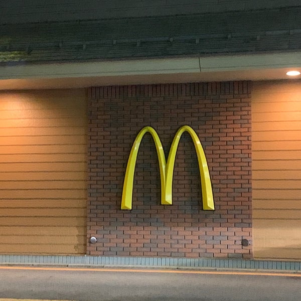 マクドナルド秋田仁井田店 Fast Food Restaurant In 秋田市