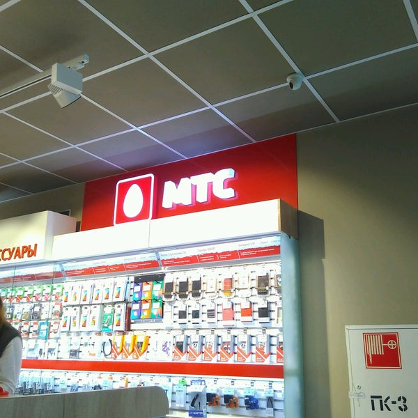 Мтс Магазин Телефонов Томск