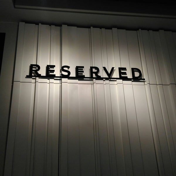Магазин Reserved Уфа
