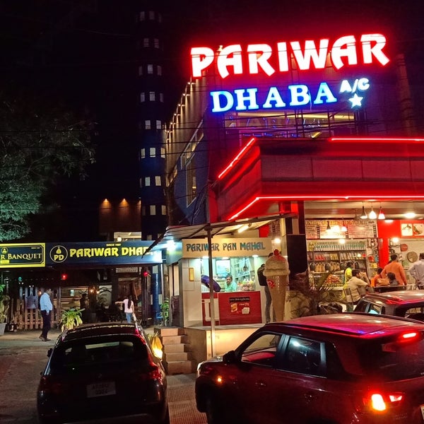 Pariwar Dhaba Aramghar Map Pariwar Dhaba - Shamsabad