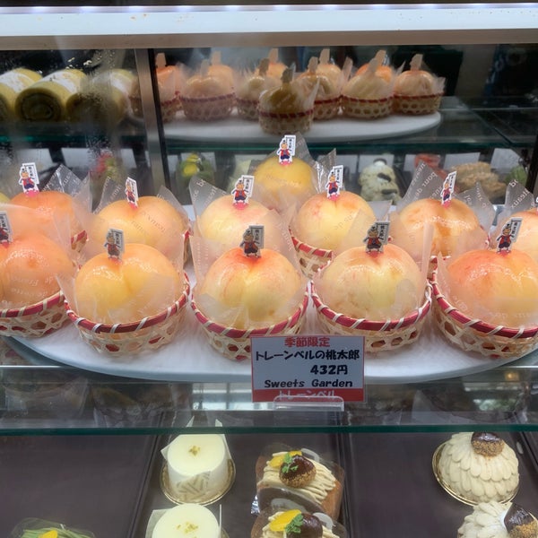 薩摩蒸気屋 ケーキ園トレーンベル Confiteria En 鹿児島市 薩摩蒸気屋 ケーキ園トレーンベル Confiteria En 鹿児島市