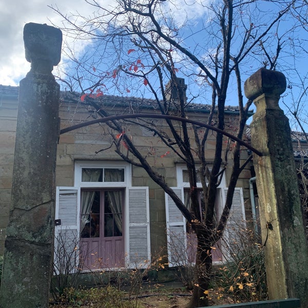 フリーメイソン ロッジの門 Historic Site In 長崎市 フリーメイソン ロッジの門 Historic Site In 長崎市
