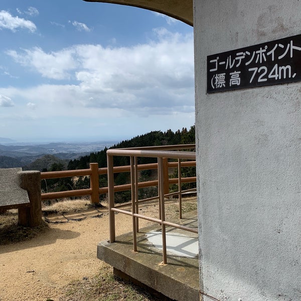 六甲山牧場 ゴールデンポイント 灘区 0 Tips