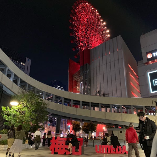 Photos At 梅田イス Public Art In 梅田