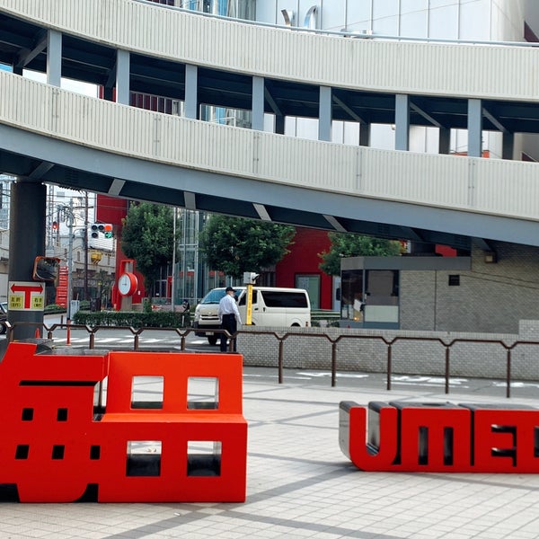 Photos At 梅田イス Public Art In 梅田