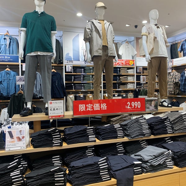 Photos At ユニクロ 岡山市 岡山県