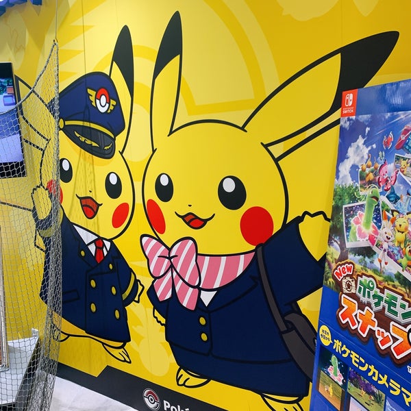 ポケモンストア Now Closed Toy Game Store