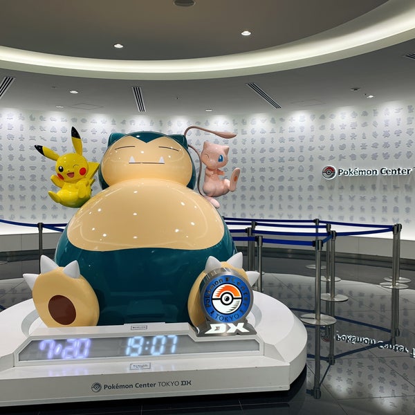 Fotos En ポケモンセンタートウキョーdx Tienda De Pasatiempos