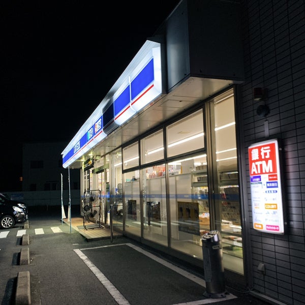 Photos At ローソン 浜北インター北店 Convenience Store In 浜松市