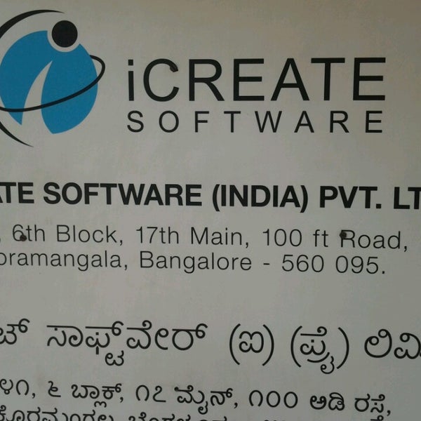 Btc soft pvt ltd bangalore Btc soft pvt ltd bangalore btc valhalla