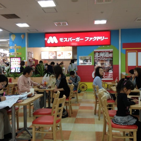 Photos At 島忠ホームズ 中野本店 中野区 東京都