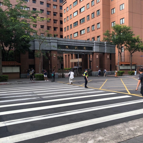 國家考場 Edificio Gubernamental