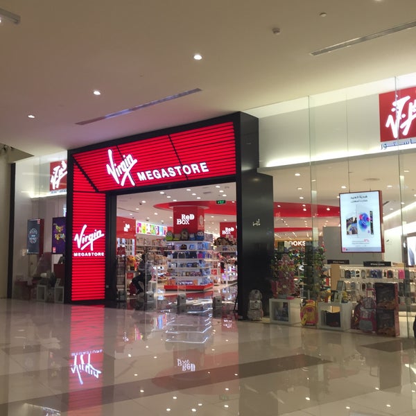 Photo taken at Al Nakheel Mall by nada_versace on 8/8/2015
