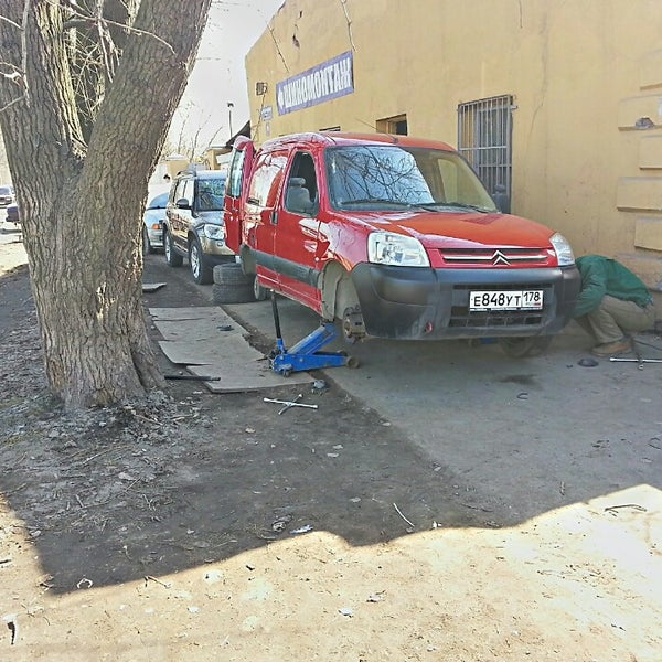Шиномонтаж пит стоп дорожная 21. Car wash пенза. Пит стоп пенза аустрина. Пит стоп пенза аустрина. Пит стоп пенза аустрина.