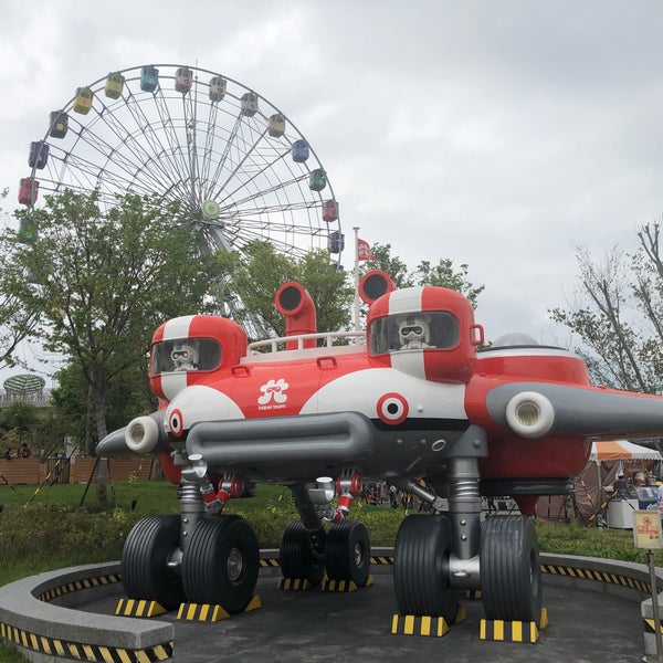 Photo taken at Taipei Children&#39;s Amusement Park by D L. on 4/14/2019