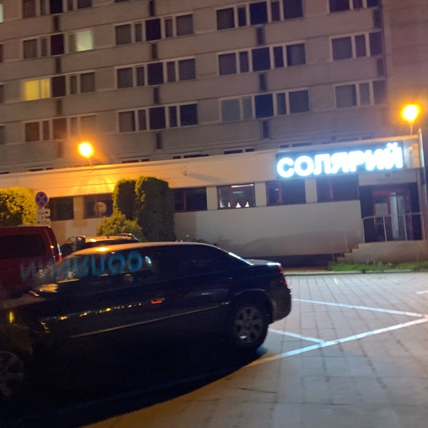 Ресторан орбита в минске