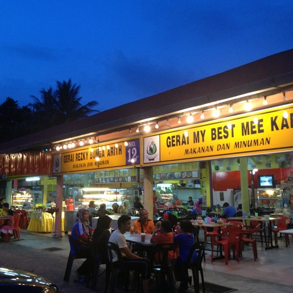 Photos At Medan Selera Bentong Breakfast Spot