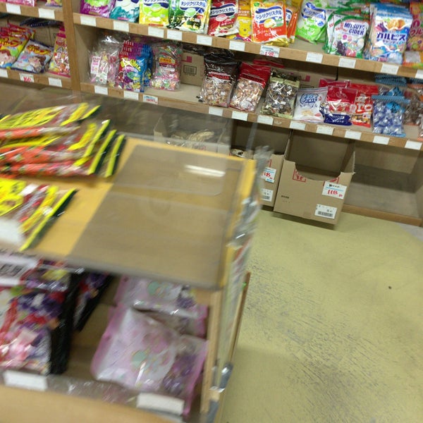 お菓子の倉庫 ぱりぽり西塚店 豊川市 愛知県