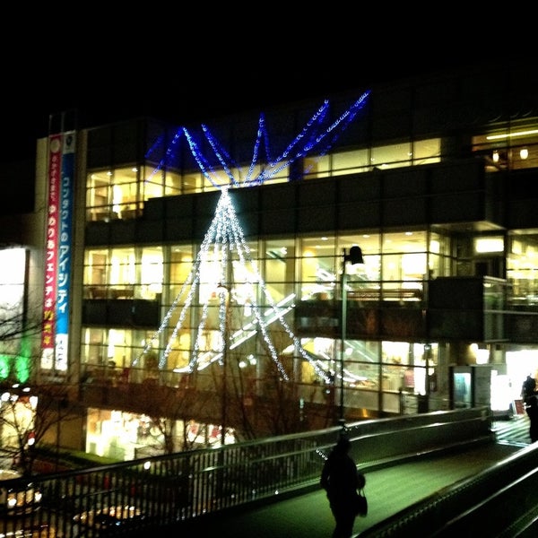 Photos At ゆめりあフェンテ 1 Tip