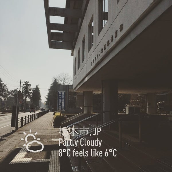 栃木市大平図書館 栃木市 栃木県