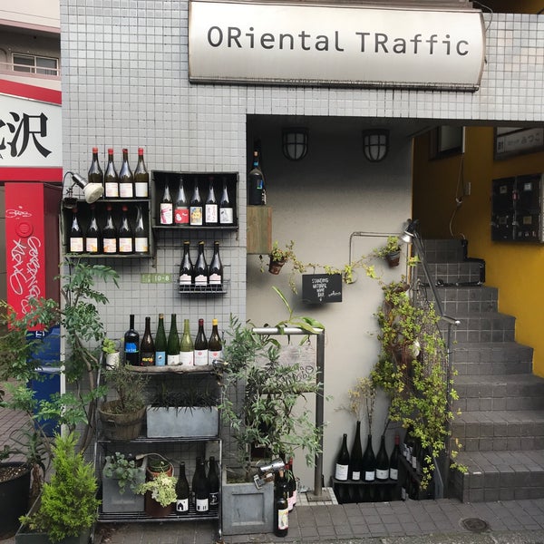 Photos At Oriental Traffic 下北沢店 Shoe Store
