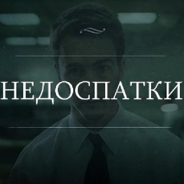 игра слов ночь. бессонница цитаты. игра слов ночь. доброй ночи сарказм. игра слов ночь.