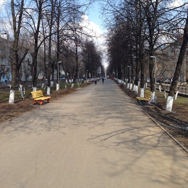Картинки ПАРК ЛЕНИНА УФА