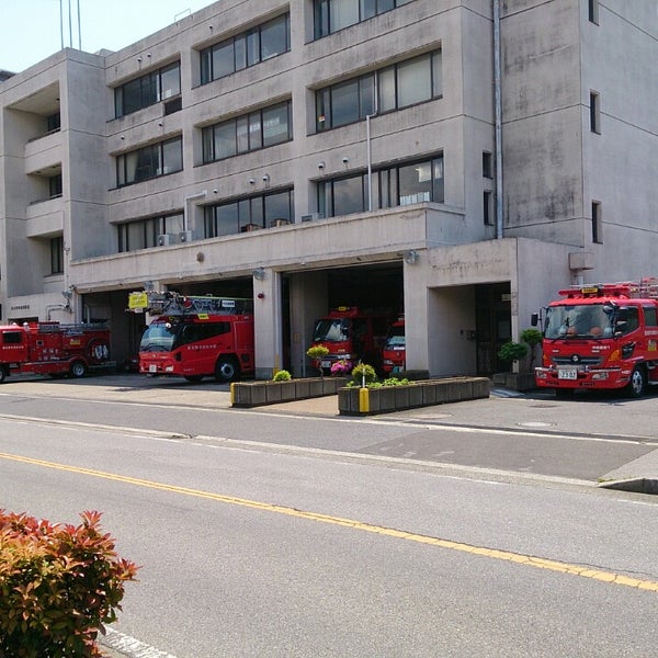 習志野中央消防署秋津出張所 Fire Station In 習志野市