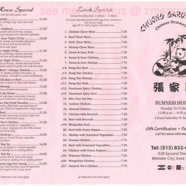 Chuong Garden Chinese Restaurant In Webster City