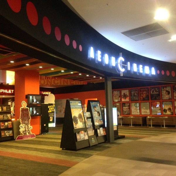 イオンシネマ越谷レイクタウン 越谷市 越谷市 埼玉県 イオンシネマ越谷レイクタウン 越谷市 越谷市 埼玉県