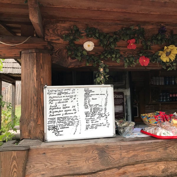 Кафе корчма в могилеве