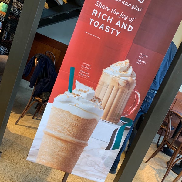 Photo taken at Starbucks by Norah on 12/26/2018