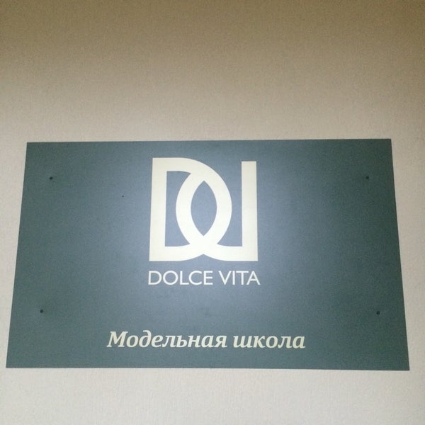 Тгк 1 добролюбова 16 а Тгк 1 добролюбова 16 а