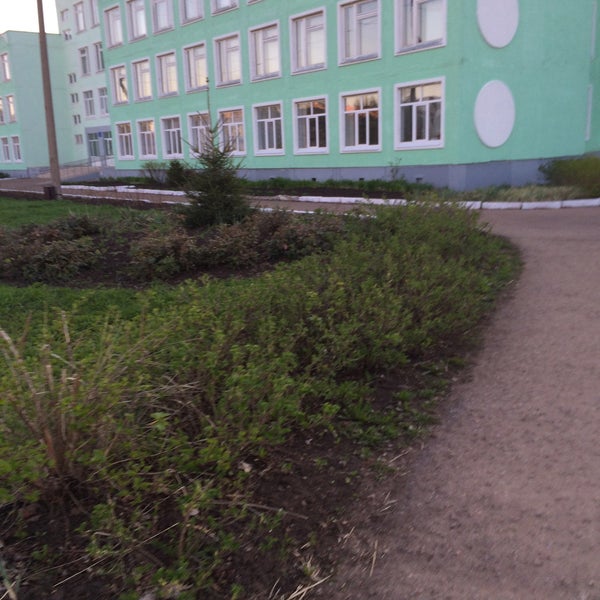 Школа 131 Фото