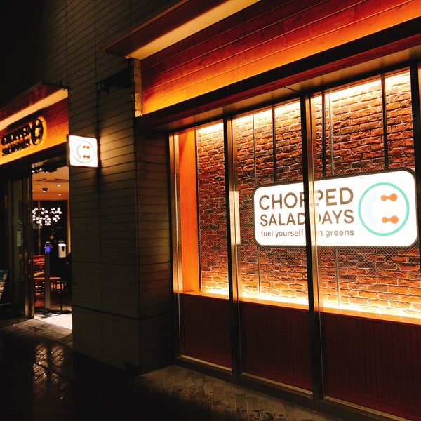 Chopped Salad Days 二子玉川 2 Tips