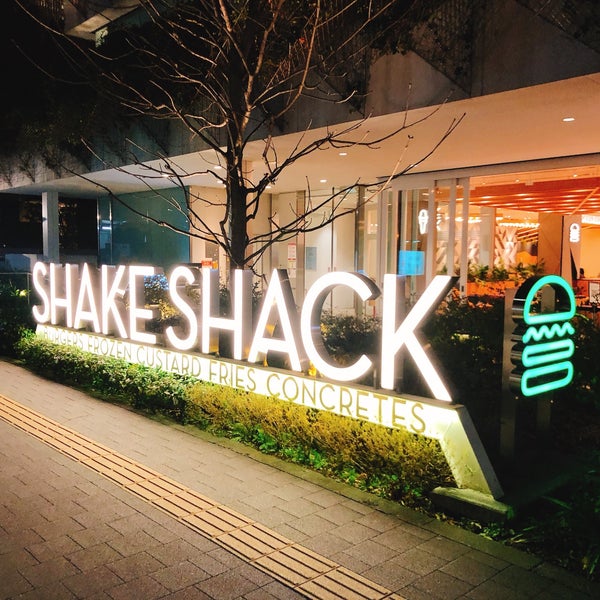 Photos At Shake Shack 二子玉川 玉川2 27 5 Photos At Shake Shack 二子玉川 玉川2 27 5
