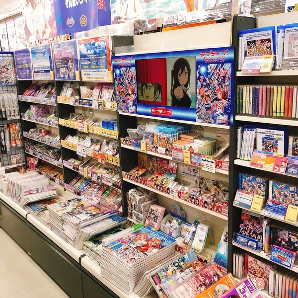 アニメイト 沼津店 Cizgi Roman Magazasi Da Fotograflar