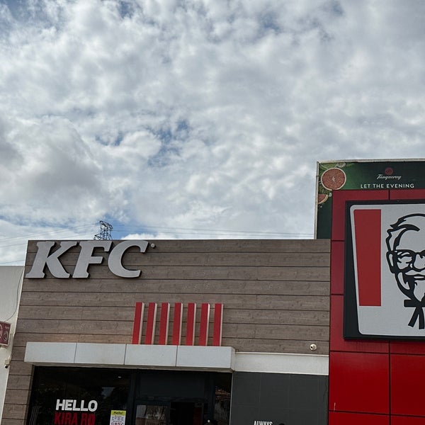 KFC Bukoto Drive Thru Fast Food Restaurant in Bukoto