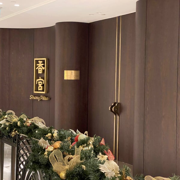 12/24/2020にBryan T.がShang Palaceで撮った写真