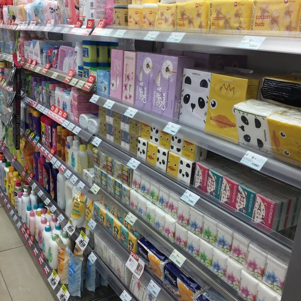 Watsons Teluk Intan