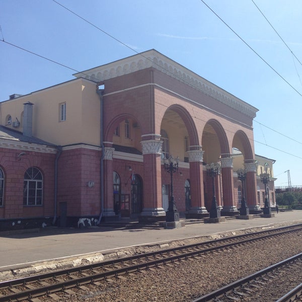Орловский вокзал телефон