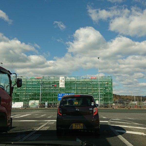 豊川為当インター交差点 Intersection In 豊川市