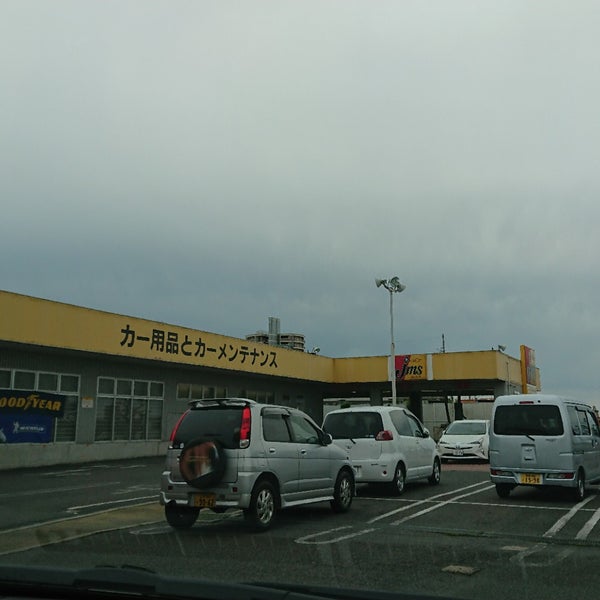 ジェームス 248岩津店 1人の訪問者 ジェームス 248岩津店 1人の訪問者