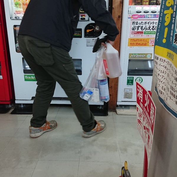 冷ややかな 神 甲虫 ジャンボエンチョー 岡崎 乾電池 Inutube Jp