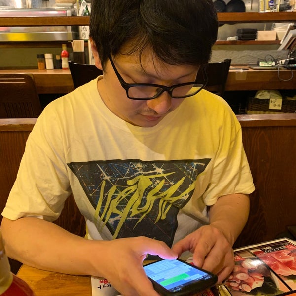 酔っ手羽 1 Tip From 373 Visitors